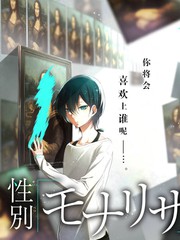 声浪计划手机免费在线观看